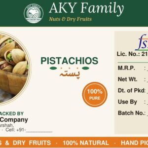 Roasted Salted Pistachios 250g pack — AKY Family